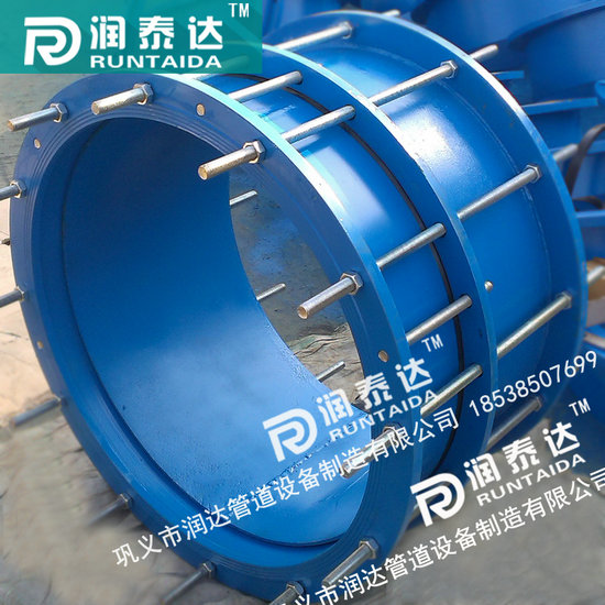 可拆式雙法蘭松套傳力接頭，單法蘭松套傳力接頭，管道用傳力接頭