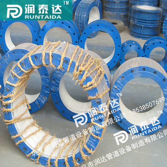 雙法蘭松套傳力接頭，可拆式雙法蘭傳力接頭，單法蘭松套傳力接頭