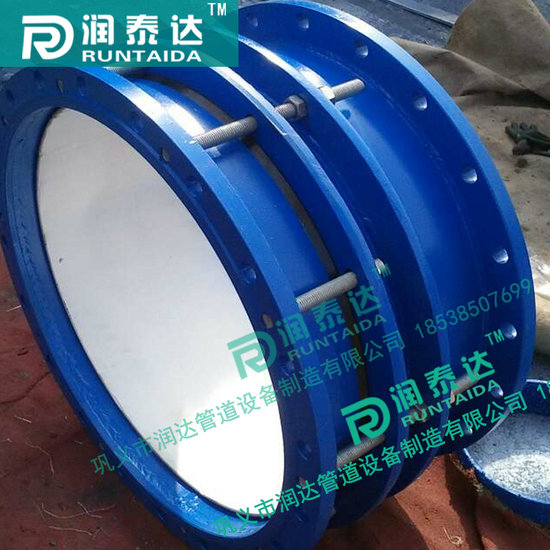 雙法蘭松套傳力接頭，可拆式雙法蘭傳力接頭，單法蘭松套傳力接頭