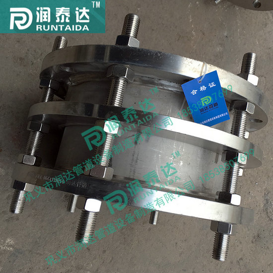 VSSJA傳力接頭，VSSJA-2傳力接頭，                                                 