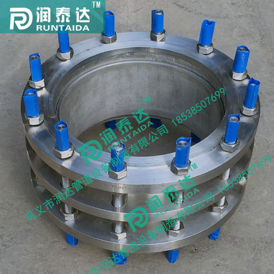 CC2F傳力接頭，CF傳力接頭，C2F傳力接頭