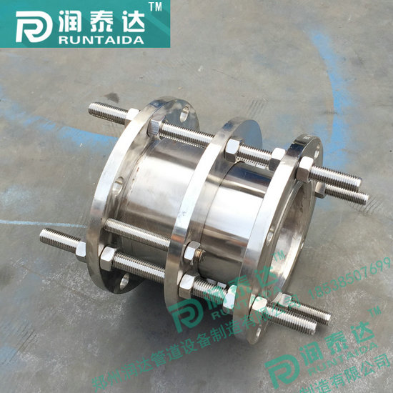 單法蘭松套傳力接頭，雙法蘭松套傳力接頭，可拆式雙法蘭傳力接頭