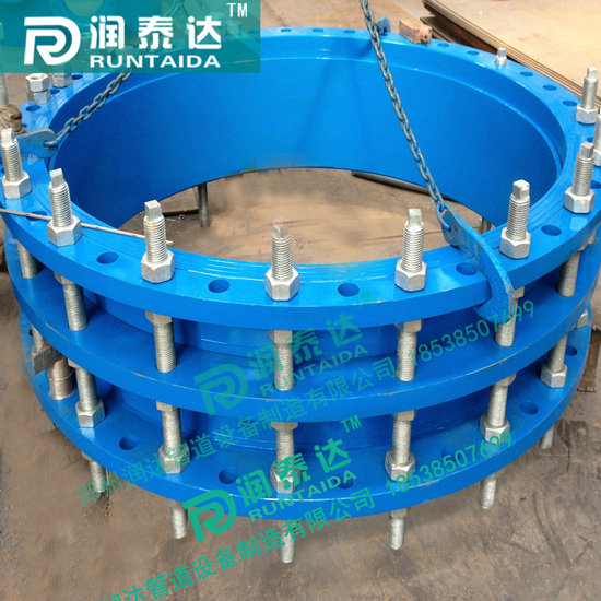 單法蘭松套傳力接頭，雙法蘭松套傳力接頭，可拆式雙法蘭傳力接頭