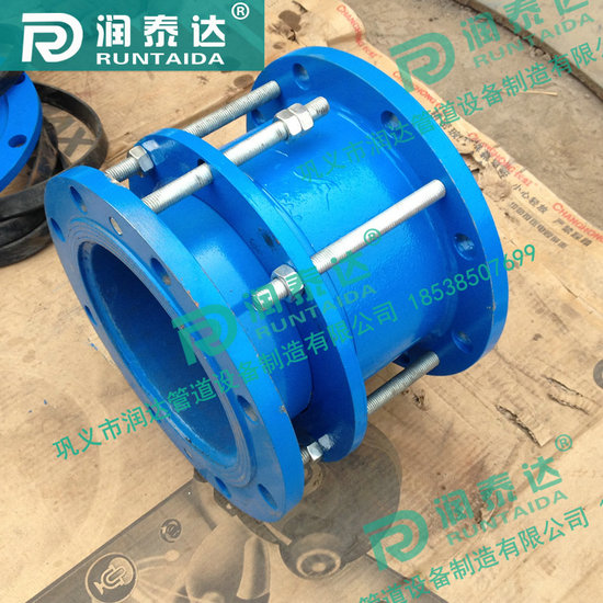 單法蘭伸縮接頭，雙法蘭伸縮接頭，限位伸縮接頭