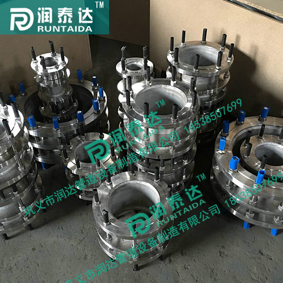 法蘭傳力接頭，雙法蘭傳力接頭，限位傳力接頭，松套傳力接頭