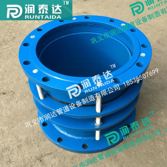 管道伸縮器，金屬伸縮器，伸縮器廠家，限位伸縮器