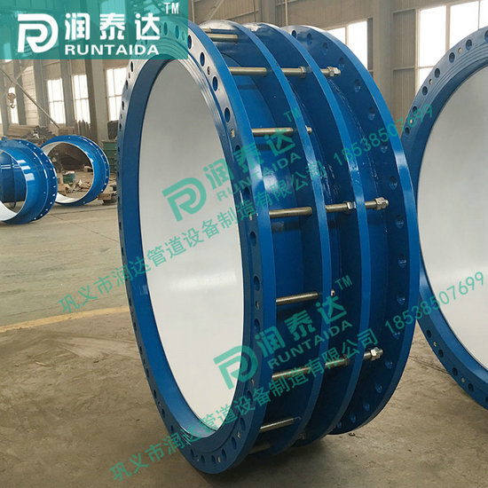 熱力伸縮器，鋼制伸縮器，不銹鋼伸縮器，套筒伸縮器